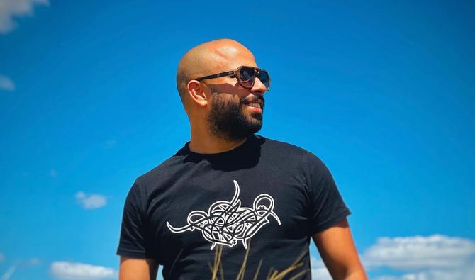 Rabii Ben Ibrahim